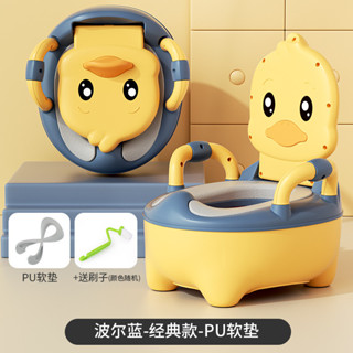 限時優惠 [百補品牌熱銷137.7萬件]兒童馬桶坐便器男孩女寶寶小孩嬰兒幼兒專用便盆尿盆尿桶家用大號