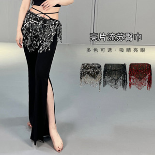 印度舞演出服東方舞服練功舞蹈服[S313]肚皮舞三角巾新款百搭舞蹈演出腰巾民族舞臀巾流蘇亮片東方舞腰鏈