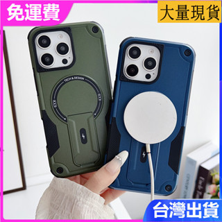機甲風重工防摔支架適用蘋果 iPhone 16 15 14 13 Pro max磁吸手機殼保護套男鏡頭加高女外殼無線充