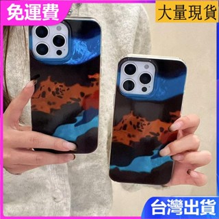 適用蘋果 iPhone 16 15 14 13 Pro max漸變暈染藍卡通搞怪高階透明全包鏡頭手機殼保護套