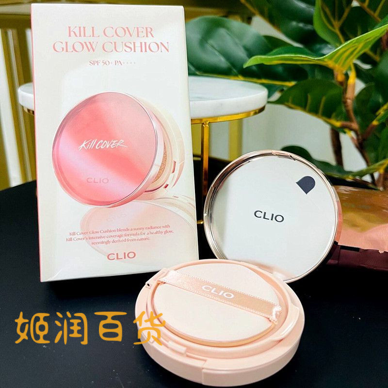 新品推薦 韓國CLIO珂萊歐凈顔光彩氣墊粉底液BB霜女養膚保濕遮瑕不脫妝幹皮