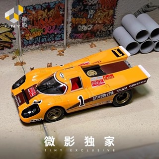 [限時下殺]汽車模型 Tiny微影聯名可口可樂1:64保時捷917K勒芒跑車模擬閤金車模型禮物