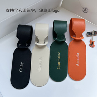 【客製化】【行李弔牌】高品質 行李箱 弔牌 帶標籤 皮質 行李牌 穿插式 登機牌 可訂製logo 印名字