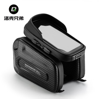 ROCKBROS 洛克兄弟硬殼自行車包 前梁包 山地公路車騎行馬鞍包 自行車包 單車包 馬鞍包 上管車頭包 手機包
