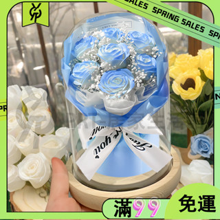 百貨商店永生花 玫瑰花 生日禮物 送女生老婆 碎冰 高階 浪漫 花束 手工玫瑰花 雙開禮盒 香皂花 告白表白 情人節