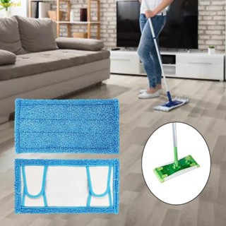 Weroyal 地板拖把布替換拖把墊乾濕翻蓋拖把適用於 Swiffer 掃地拖把地板清潔拖把清潔劑 Acce