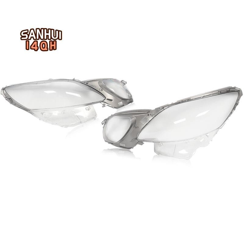 汽車大燈鏡頭蓋頭燈燈罩殼汽車外殼蓋適用於雷克薩斯 GS300 GS430 GS450 2006-2011