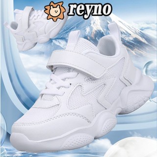 Reyno小白鞋男童鞋學校鞋網面透氣籃球鞋童鞋