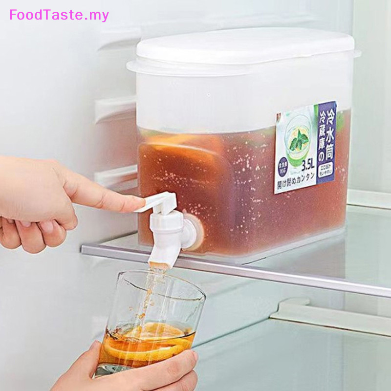 Foodtaste 4 件冷水壺冰箱冰飲料分配器水龍頭家用廚房配件 MY