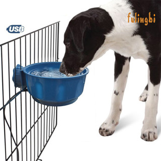 [FUI] 寵物用品貓狗食盤懸掛恆溫保溫水碗狗狗加熱碗