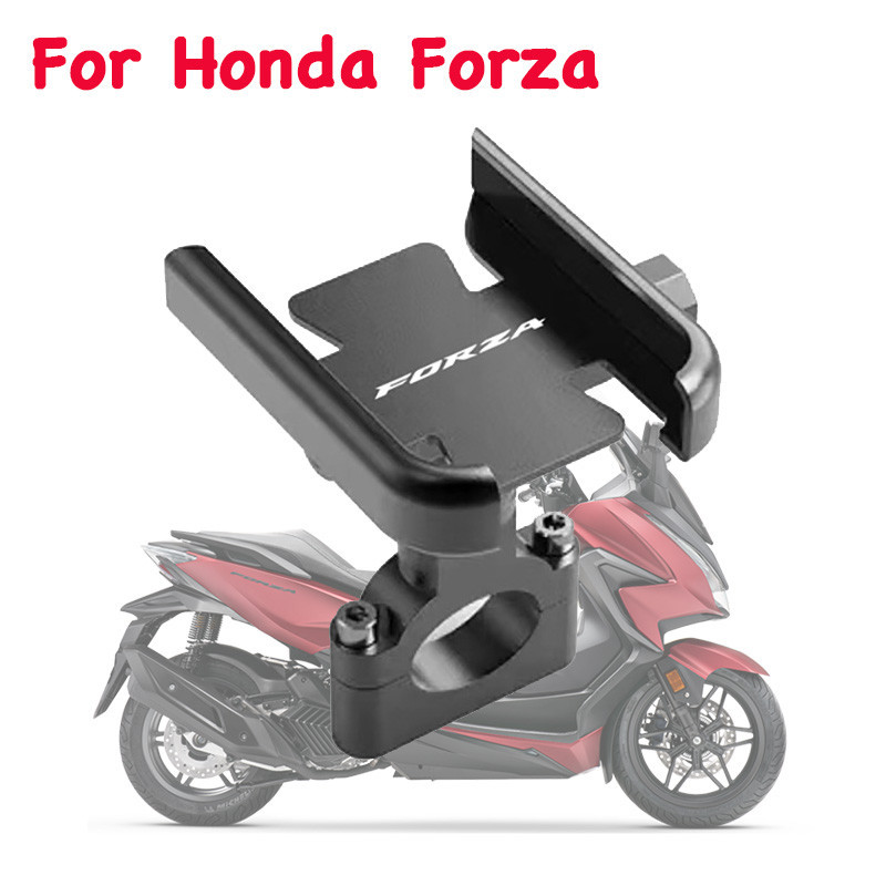 HONDA 適用於本田 Forza 125 250 300 350 750 配件配件摩托車車把後視鏡手機支架