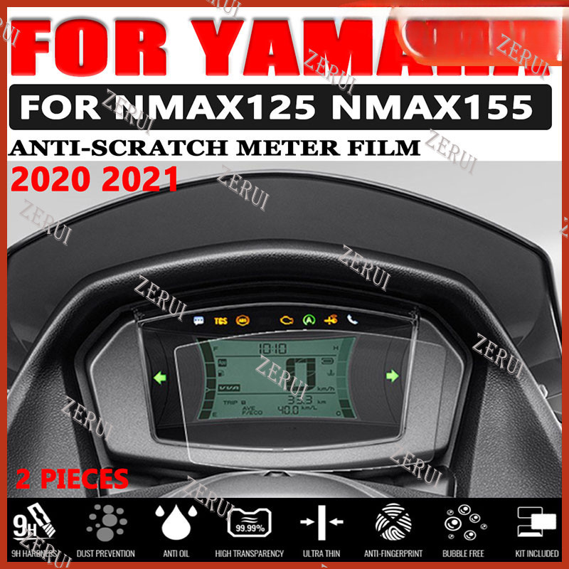 山葉 Zr 適用於 YAMAHA NMAX 125 155 V1 V2 2020 -2022 摩托車配件集群防刮保護膜屏