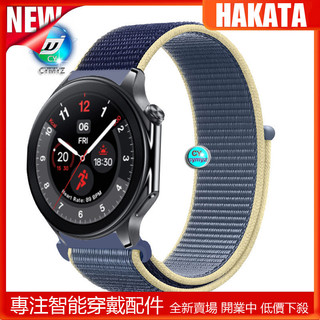 Oppo 手錶 X 錶帶 OnePlus Watch 2 尼龍錶帶智能手錶錶帶運動腕帶