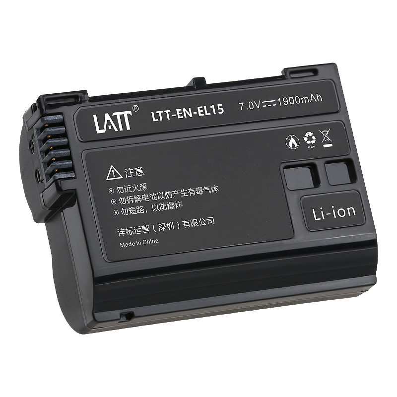 LTT朗泰通el15電池單反相機D750 D800適用尼康D7200 D850 D7000