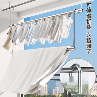 貝貝⭐免打孔 曬被子神器掛衣杆 可伸縮晾衣架 手搖升降衣架室內 陽臺 曬衣架 不鏽鋼家用摺疊晾衣杆 曬床單衣架⭐優選