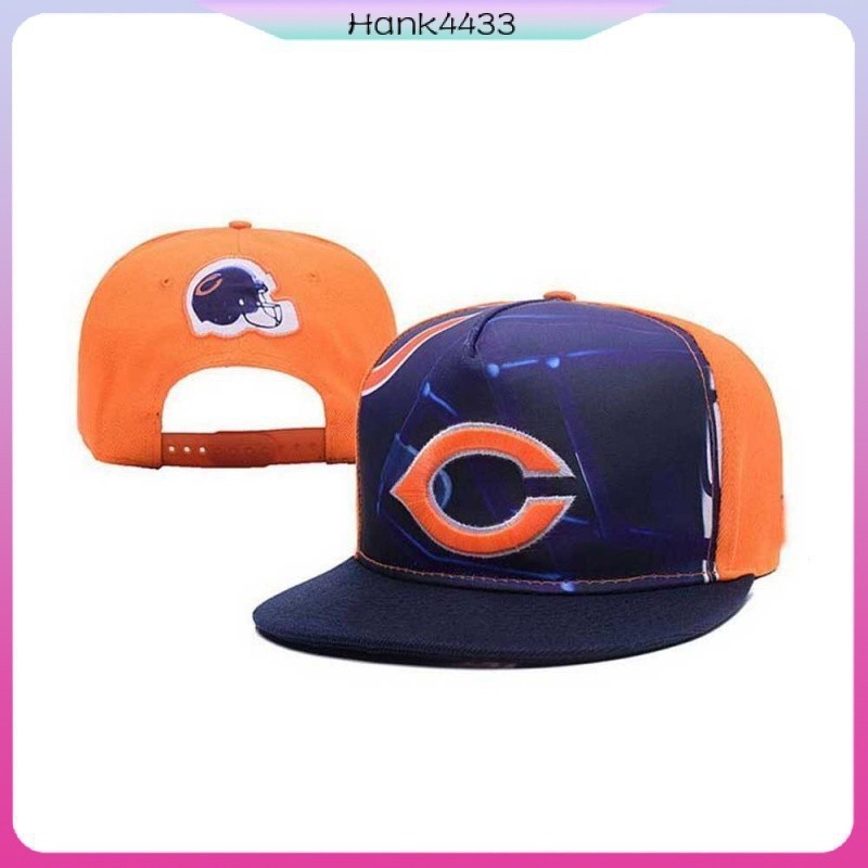 Chicago Bears 芝加哥 熊 NFL 橄欖球帽 刺繡 街舞 男女通用 可調整 嘻哈帽 運動帽 EFNC