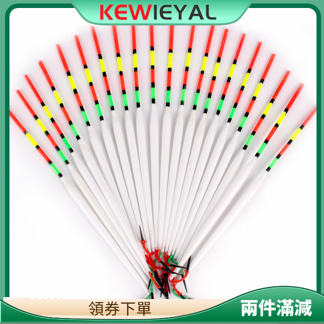 Kewiey 5 件/套塑料釣魚浮標簡單的魚浮標水庫風浮標釣魚用品