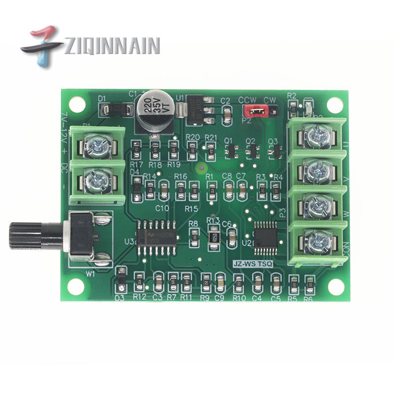 【改進版】直流無刷電機驅動板 調速板 光驅硬碟馬達控制器7V-12V