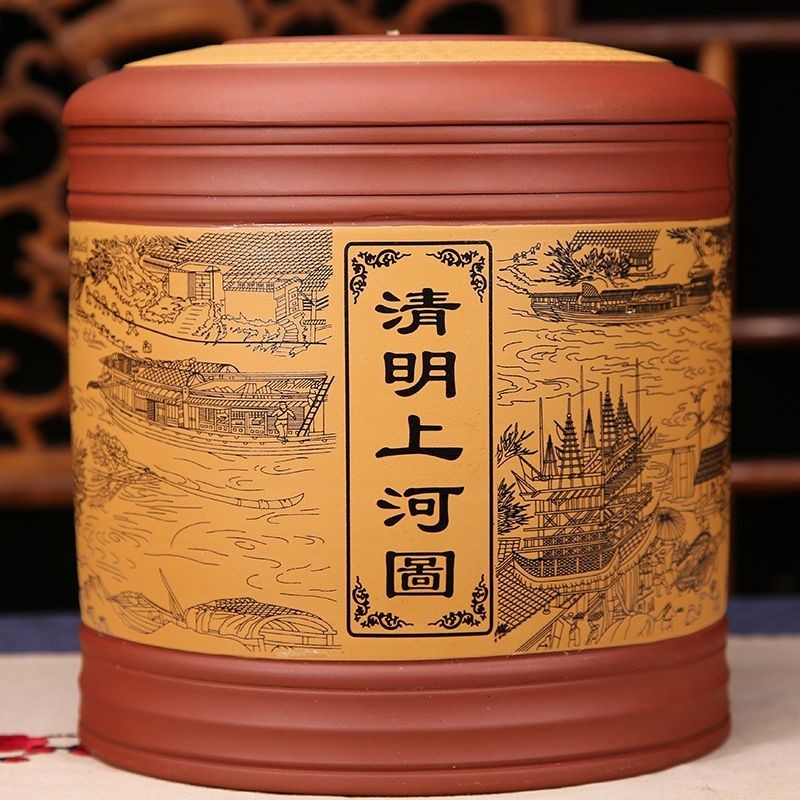 特價宜興紫砂茶葉罐陶瓷大號密封手工中式復古存儲普洱茶餅收納盒米缸