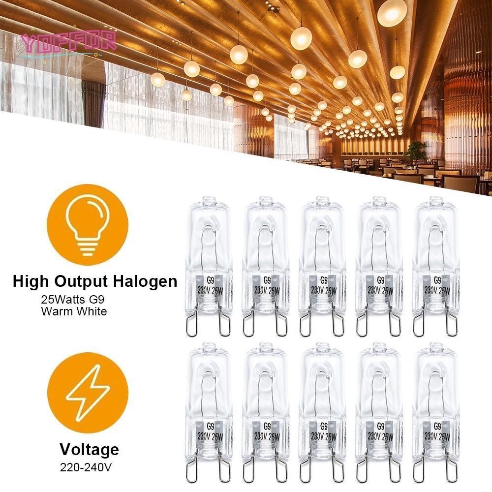 YOFFOR10件燈絲燈,節能25瓦/40瓦/60瓦鹵素燈泡,質量G9耐高溫220V水晶燈烤箱