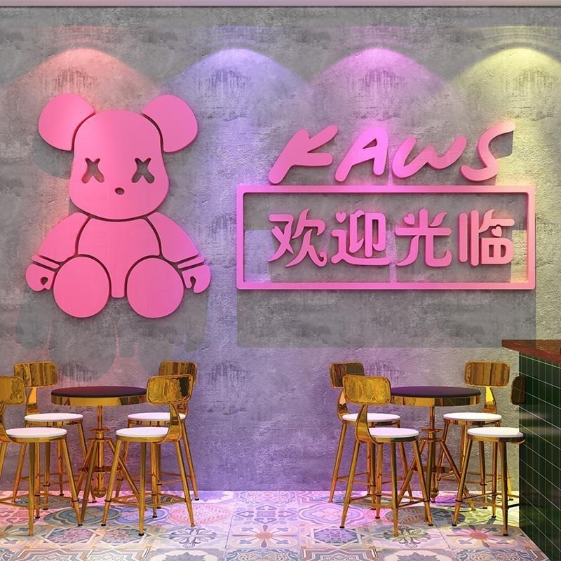 臺灣熱賣 創意暴力熊歡迎光臨貼紙 牆上裝飾品 酒吧牆面背景牆 奶茶店牆壁 裝飾 優質