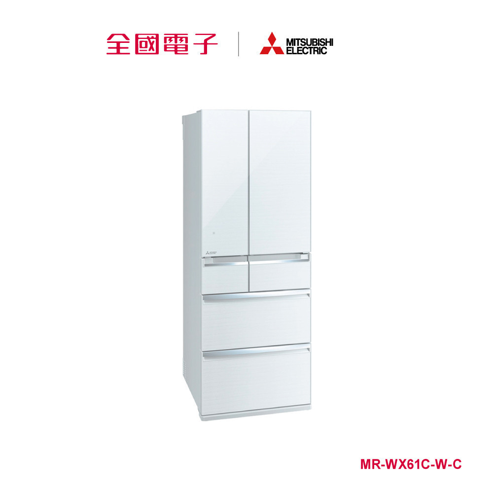 【福利品A+】 三菱605L旗艦玻璃日製冰箱白  MR-WX61C-W-C 【全國電子】