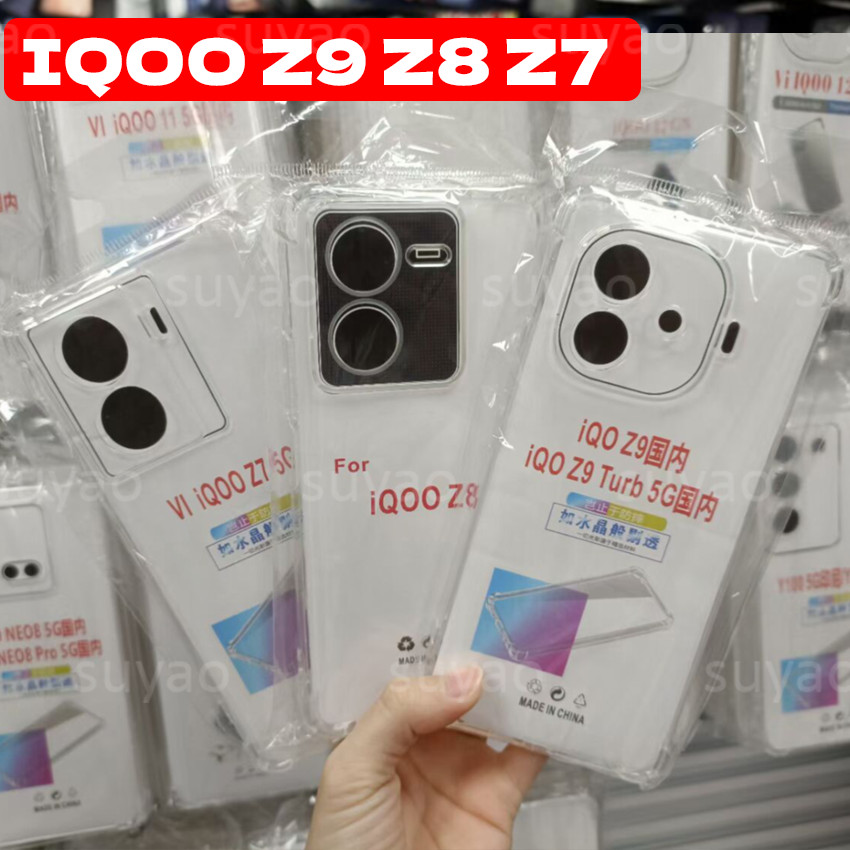 適用於 Vivo IQOO Z9 Z8 Z7 Z9X Z8X Z9X X Turbo Neo9 Neo8 手機殼透明透明