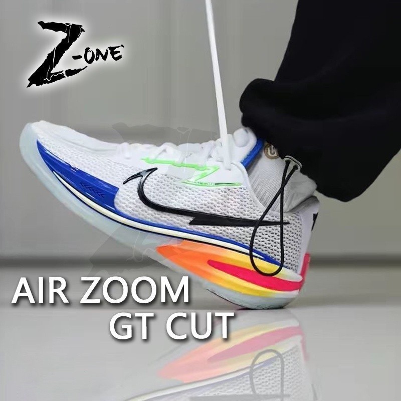 耐吉 Nike耐克nk Air Zoom GT cut EP籃球鞋運動鞋男鞋帶盒
