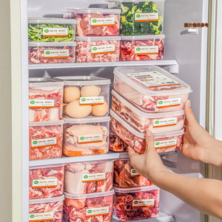 [陽光家居]塑膠保鮮盒冰箱食物家用微波爐密封盒廚房方形收納盒子透明收納盒