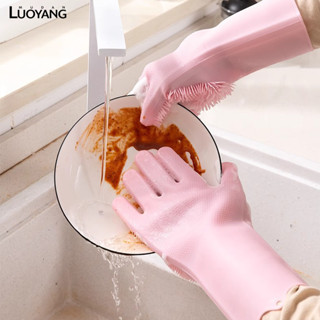 洛陽牡丹 手套洗碗矽膠刷碗神器去汙清潔防滑廚房洗碗刷耐用防水清潔多功能