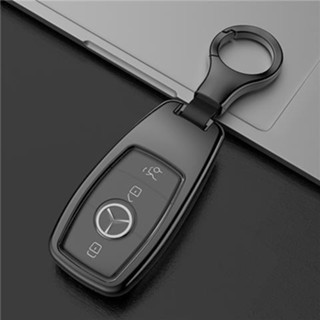 專用賓士 Benz 鑰匙套 E300L E級 C級 c260 GLC GLB GLE350 鑰匙包 鑰匙殼 合金高檔扣