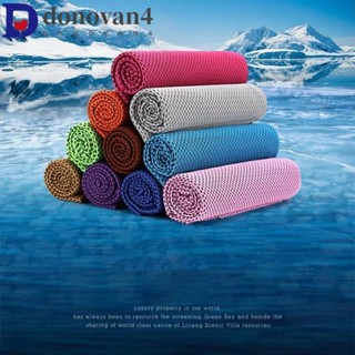 DONOVAN運動冷卻毛巾超細纖維旅行健身房體育保健用品瑜伽登山毛巾