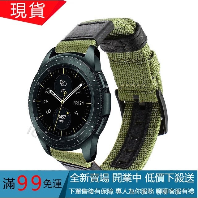 佳明 Galaxy Watch5 Garmin Fenix 6X/5X pro/5plus/forerunner 955