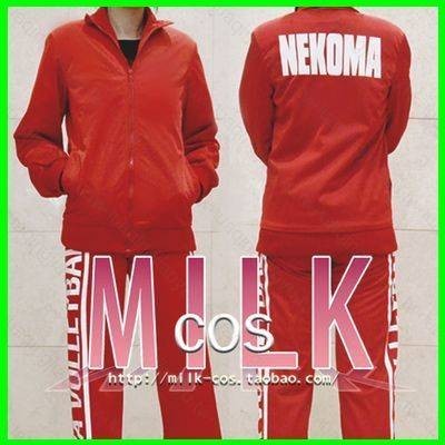 最新的海久!! Nekoma 高中外套夾克角色扮演服裝運動制服套裝運動服 Kozume Kenma Kuroo Tets