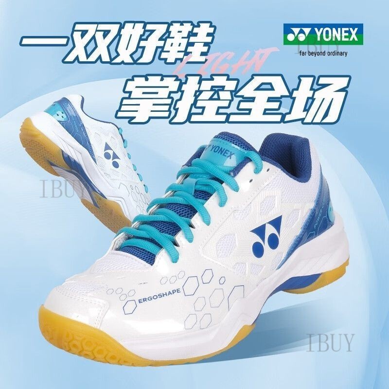 IBUY 運動鞋 羽球鞋 跑步鞋 藍鞋鞋 YONEX尤尼克斯羽毛球鞋yy專業超輕透氣耐磨防滑訓練101cr