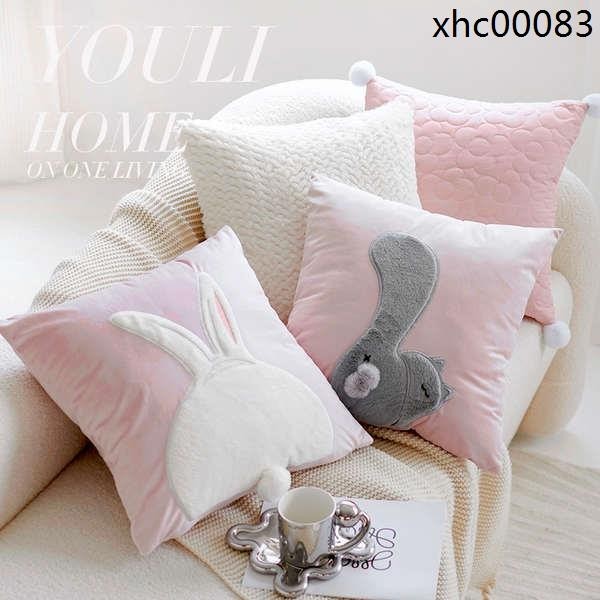 熱銷· ins風粉色灰色奶油色兒童房可愛少女床頭抱枕套靠墊客廳沙發靠枕