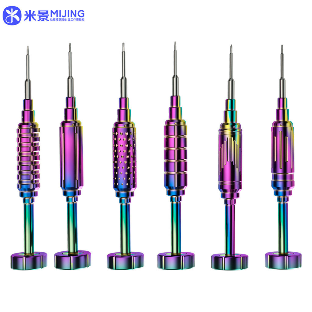 Mijing 專業維修 3D 彩色螺絲刀 Y0.6 PH000 Pentalobe 0.8 M2.5 T1 位 OEM