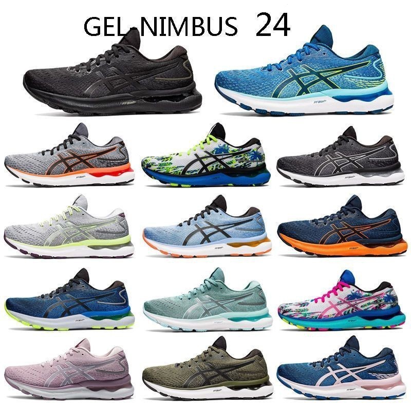 特價---gel-nimbus-n24馬拉松透氣運動鞋緩衝減震支撐跑鞋
