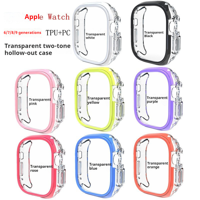 適用於apple Watch 6-9代/Ultra1/2 TPU+PC透明雙色多巴胺錶殼