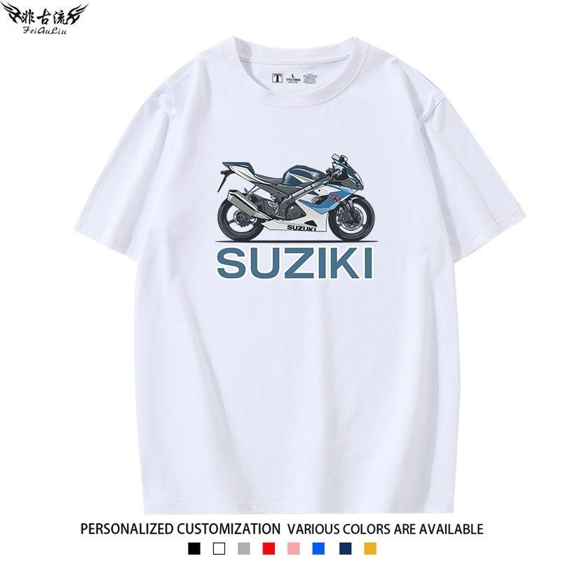 suzuki機車友會訂製短袖GSXR600 GSXR750 GSXR1000戶外騎行純棉T恤