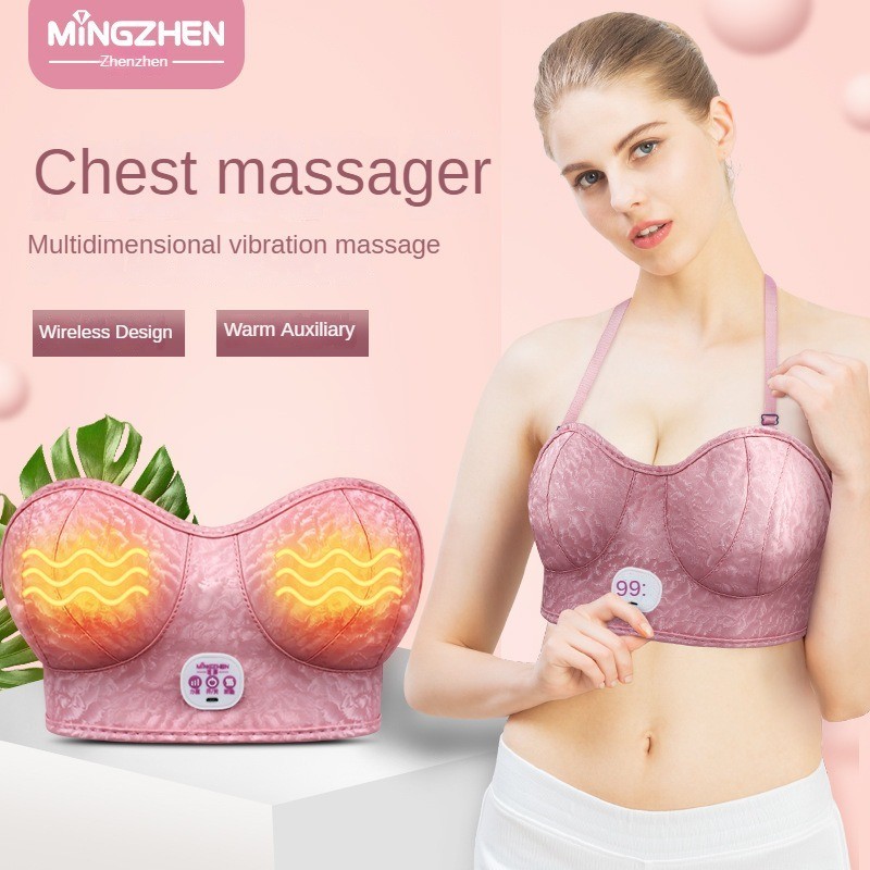 震動按摩按摩器女用 多功能智能雙乳乳房內衣熱敷護理茗振電動胸部