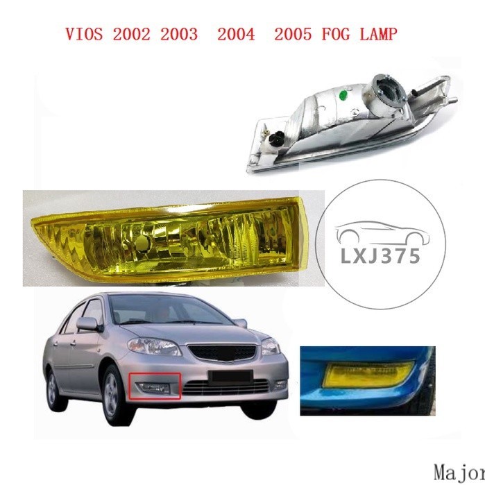 丰田威驰 黃色前保險槓霧燈燈霧燈霧燈 FOR TOYOTA VIOS 2002 2003 2004 2005汽車配件