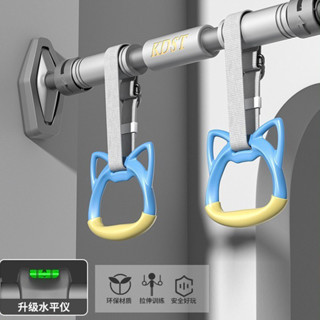 家用室內引體向上健身器材男士單槓兒童帶拉環免打孔鍛鍊可調整