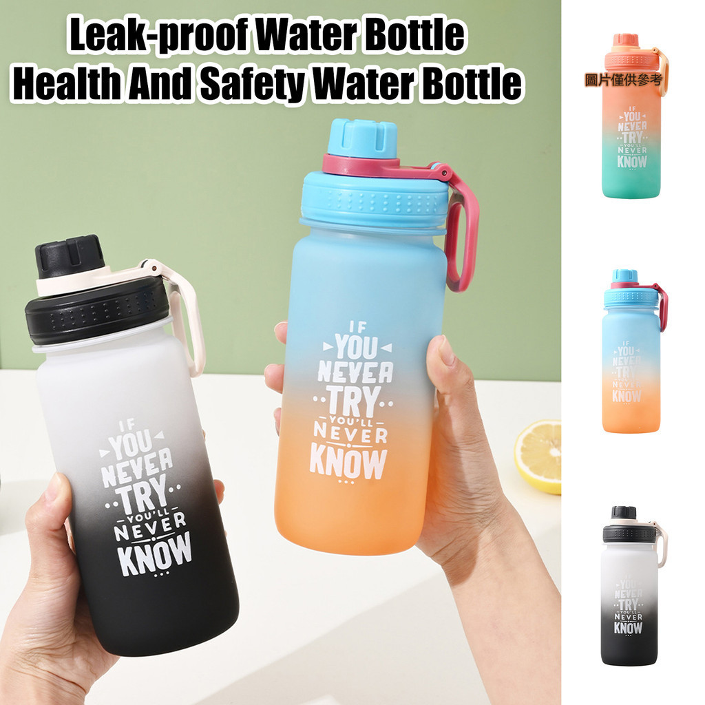 [妙妙屋]水杯磨砂太空壺塑膠運動水瓶