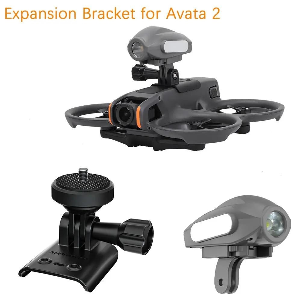 Sunnylife Led 燈架 Gopro 適用於 dji avata 2 相機頂部支架 Gopro 運動相機適配器安