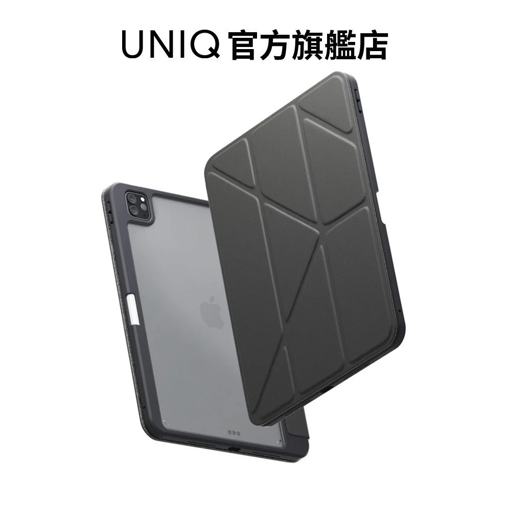 【UNIQ】 iPad Pro 11/13吋 (2024 M4最新) 磁吸筆槽透明保護套 Moven ｜官方旗艦店