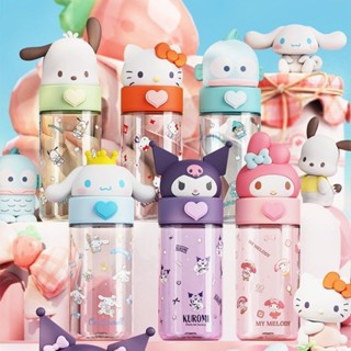 【限時特價】HelloKitty水杯女生高顏值可愛便攜tritan耐高溫三麗鷗杯子塑膠隨手杯
