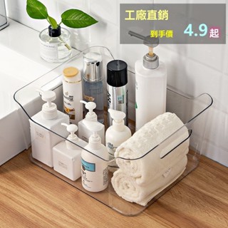 ✨新品特價/免運促銷#繪本收納箱透明收納儲物盒子傢用塑膠宿捨書箱樂高玩具雜物整理筐