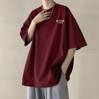 🔥48H出貨 M-8XL 韓版簡約短袖男裝 大尺碼T恤男 圓領五分袖上衣 寬鬆休閒短t 慵懶風 落肩T恤 男生夏季衣服