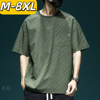 🔥48H出貨 M-8XL 韓系時尚條紋冰絲短袖T恤男 大尺碼男裝 寬鬆休閒五分袖上衣 Oversize 男生短t 夏季